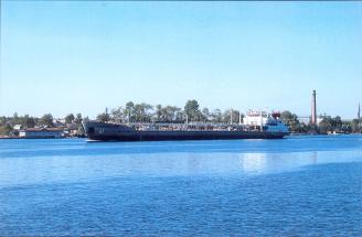 Volga-Baltic water line. Cargo ship  on  the  River Svir.
