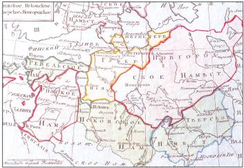 Карта Санкт-Петербургской губернии  вместе с  Выборгским, Ревельским, Рижским, Псковским, Тверским и Новоладожским наместничествами. 1787