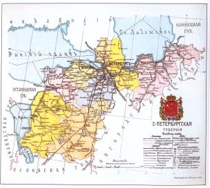 Карта Санкт-Петербургской губернии. 1913
