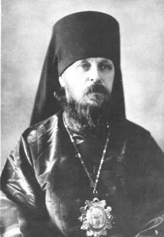 Bishop Victor (Ostrovidov)