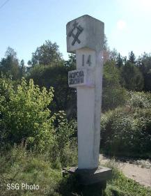 Memorial road post at the 