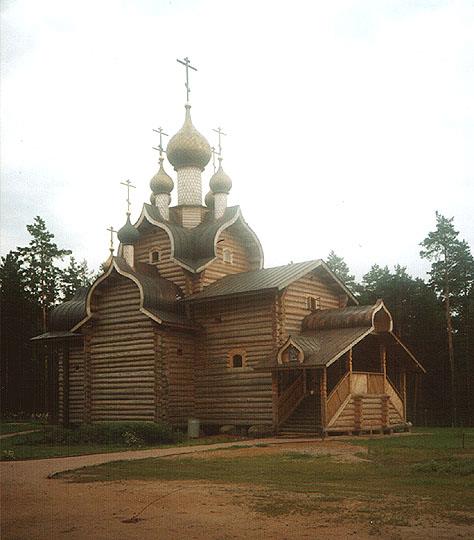 Церковь Всех Святых в земле Российской просиявших в поселке Сосново