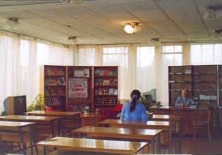 Reading room of the Priozersk central library