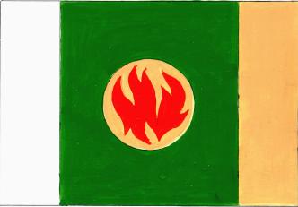 Флаг города Пикалёво