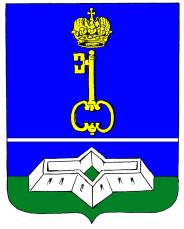 Coat of arms of Schlusselburg