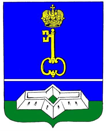 Герб города Шлиссельбурга