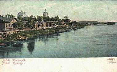 Поселок Яаски (ныне городской поселок Лесогорский). Фото 1930-х