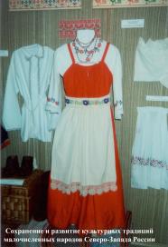 Exhibition of the Izhora people museum. Traditional Izhora woman costume