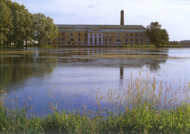 The main building of the paper-mill in Ropsha
