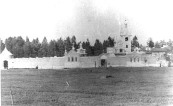 The Pyatigorsk Monastery of the Mother of God. Photograph of the early 20th cent.