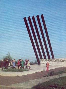 Памятники на «Дороге жизни». «Катюша», монумент у поселка Корнево