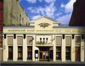 The Maly Drama Theater of Europe