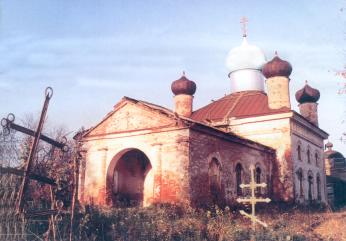 Деревня Горка. Церковь Покрова Пресвятой Богородицы