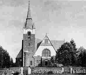 Поселок Ряйсяля (ныне Мельниково). Лютеранская церковь. Фото 1930-х