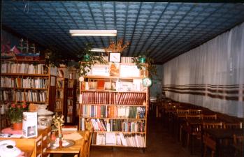 Кузёмкинская библиотека. Читальный зал
