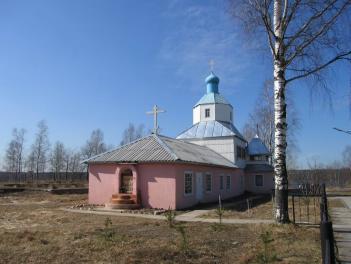 Kirovsk Town. The Church of the Beheading of St. John the Precursor
