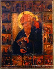 The Miracle-Working Icon  of St. John the Theologian  (The Cheremenetsky Monastery of St. John the Theologist). 1478