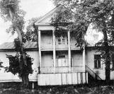 Усадьба Домкино. Усадебный дом. Фото 1927