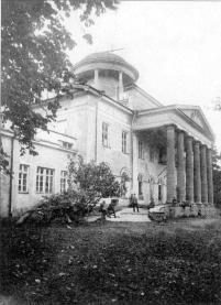 Усадьба Котлы. Фото 1925