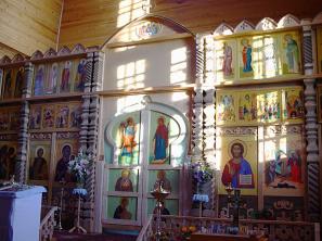 Iconostasis of the Church of the Resurrection of Christ in Voskresenskoye Village