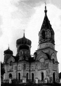 Церковь Покрова Пресвятой Богородицы в деревне Югостицы. Фото 1927