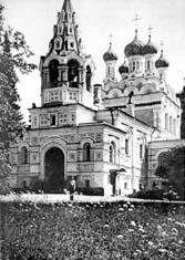 Kramorskaya country estate. The Church of the Holy Trinity. Photograph of the 1930s
