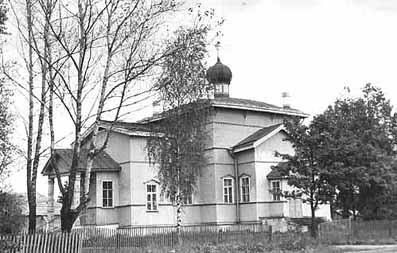Volosovo Town. The Church of St. Alexander Nevsky