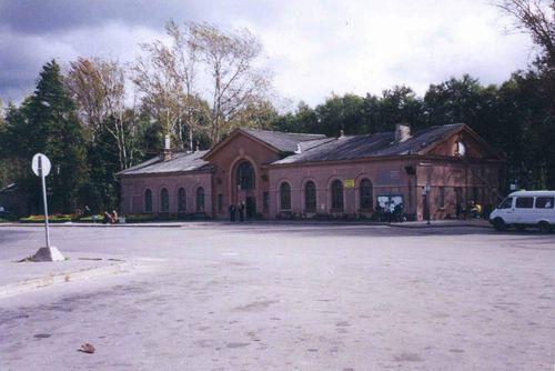 Slantsy Town. The railway station