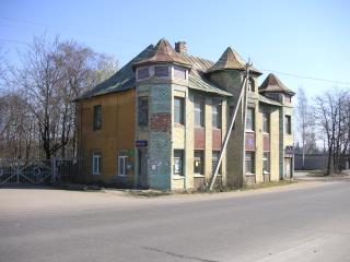 The urban village of  Kikerino. The building of the post office