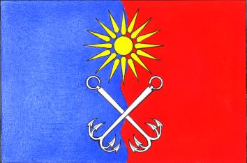 Флаг города Отрадного